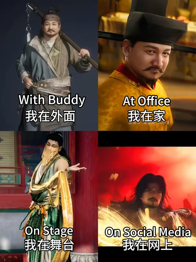 my four personas in life – Image