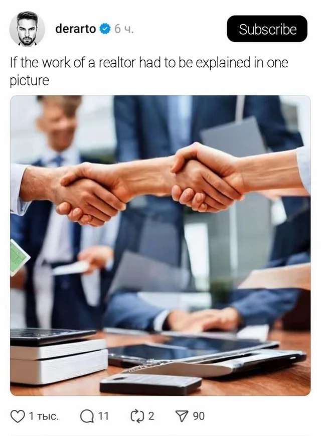The whole point of a realtor's job #1 – Image