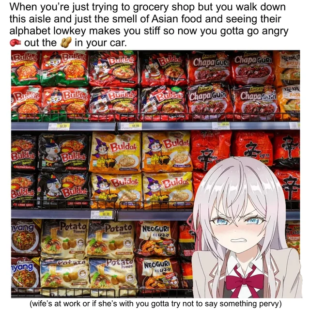 Hate when this happens – Image