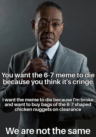 I just want cheap chicken nuggets – Image