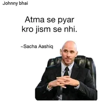 Jhonny Jhonny, yes Papa. – Image