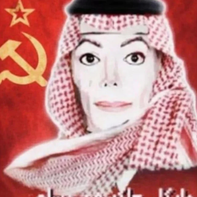 What if Michael Jackson had been an Arab communist? #1 – Image
