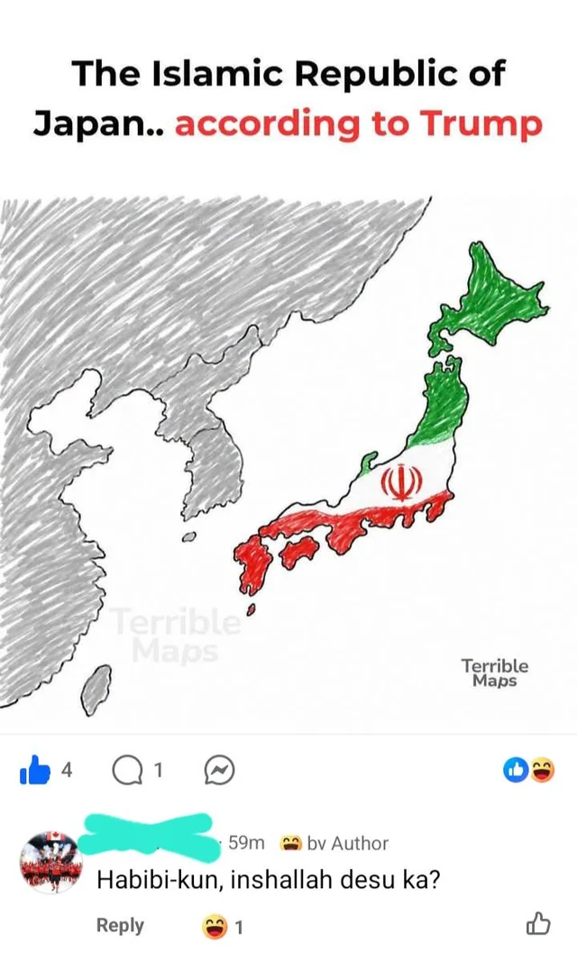 Habibi-kun, inshallah desu ka? #1 – Image