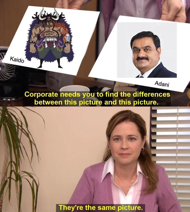 Spot the difference – Image