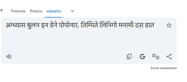 Uh... Which language did I speak again? – Image